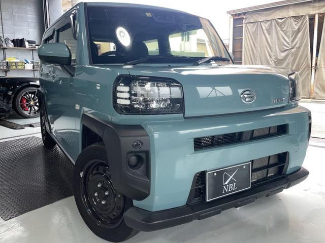 Daihatsu Taft