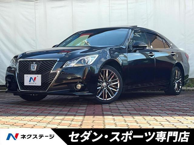 Toyota Crown Hybrid