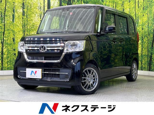 Honda N-box JF3