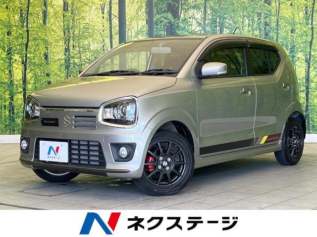 Suzuki Alto Works