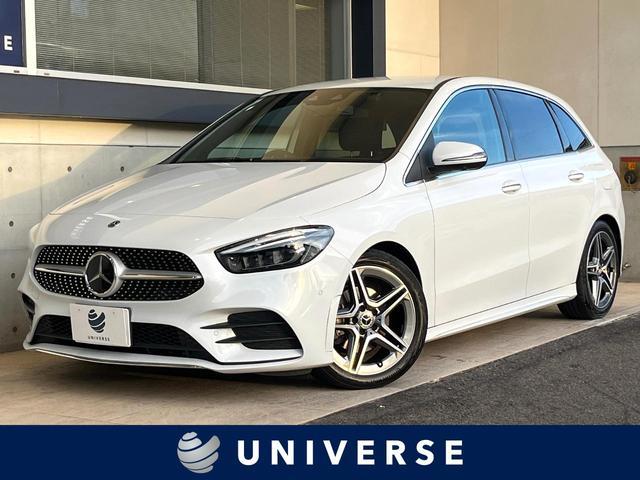 Mercedes Benz B-class