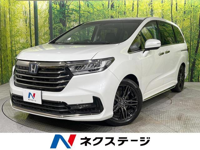 Honda Odyssey Hybrid