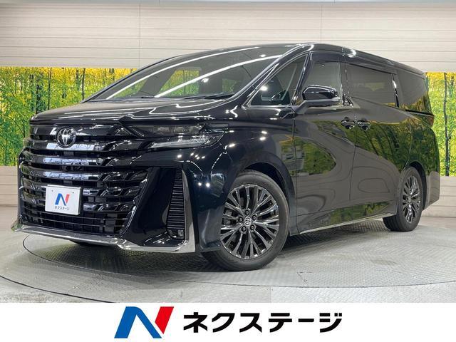 Toyota Vellfire Hybrid