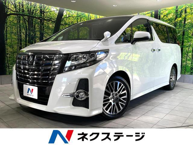 TOYOTA ALPHARD AGH30W 2016