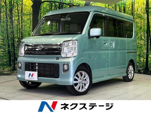 Nissan Nv100clipper RIO