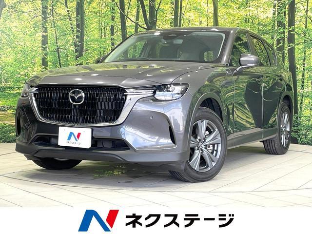 Mazda Cx-60 Kh3p