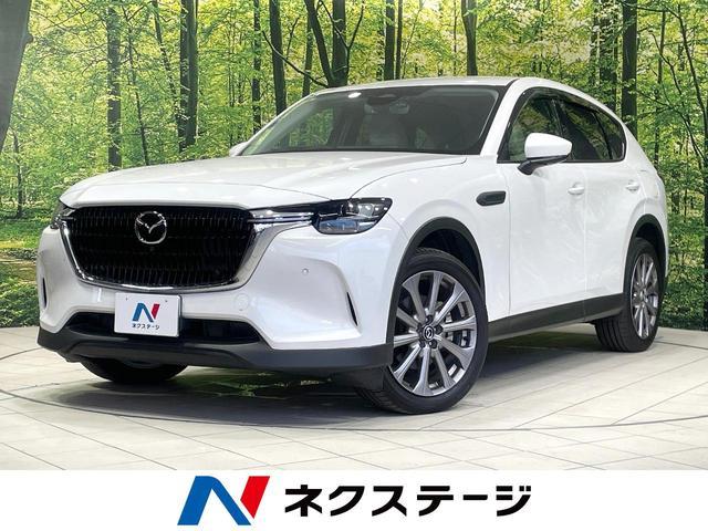 Mazda Cx-60 Kh3p