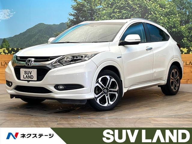 Honda Vezel RU3
