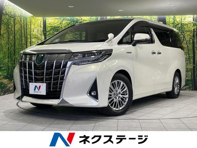 Toyota Alphard Hybrid