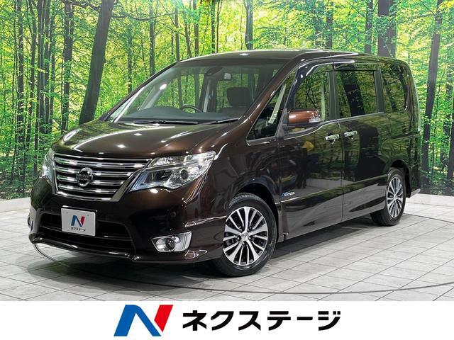 Nissan Serena Hfc26