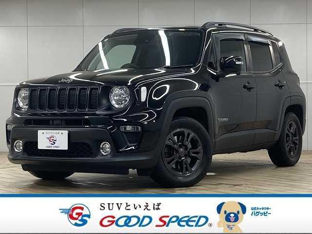 Chrysler Jeep Jeep Renegade