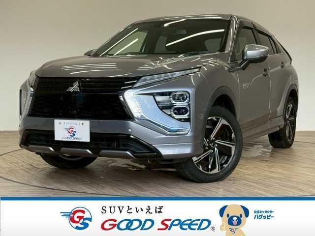 Mitsubishi Eclipse Cross Phev