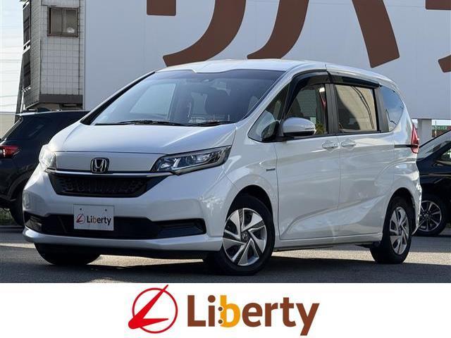 Honda Freed Hybrid