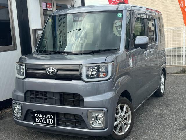 Toyota Pixis Mega