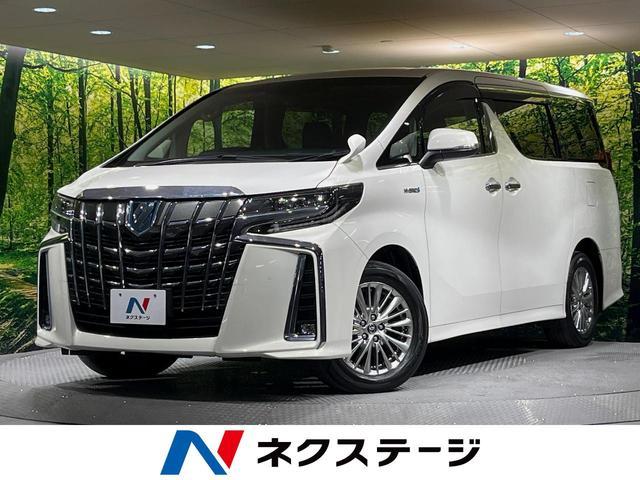 Toyota Alphard Hybrid