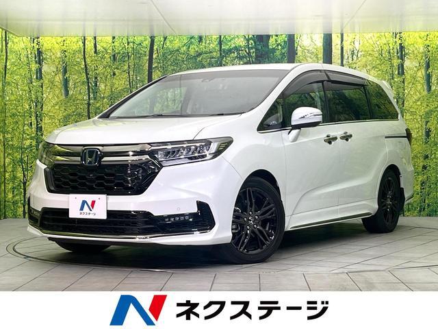 Honda Odyssey Hybrid