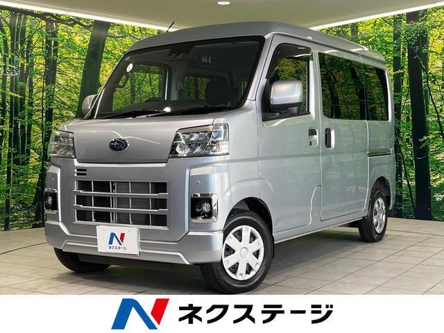 Subaru Sambar VAN