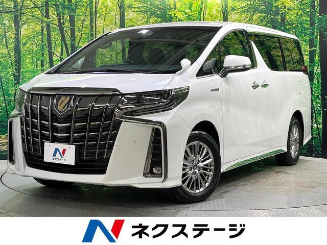 Toyota Alphard Hybrid