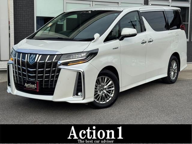 Toyota Alphard Hybrid
