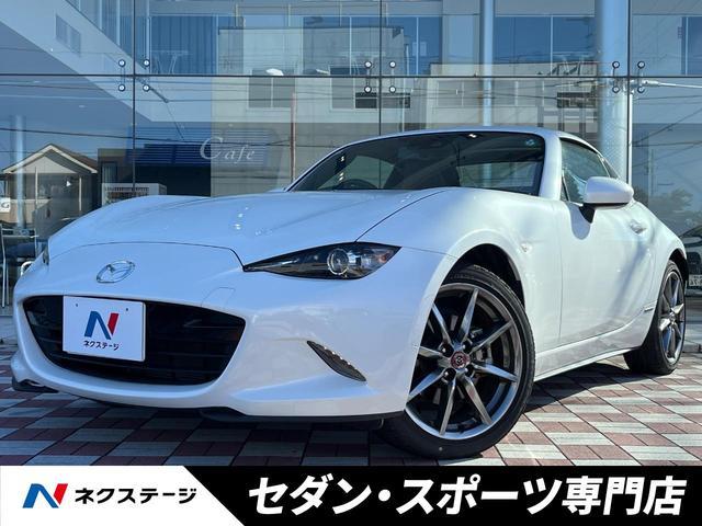 Mazda Roadster RF