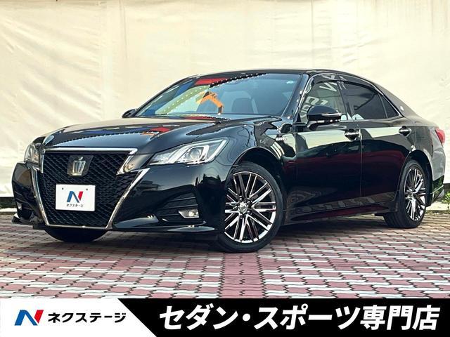 Toyota Crown Hybrid