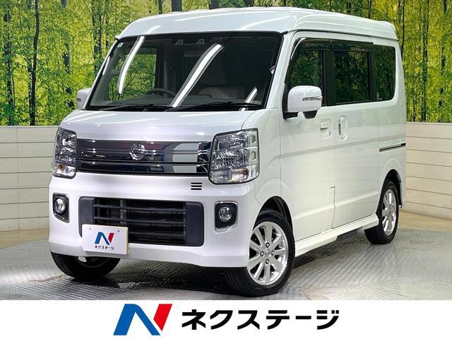 Nissan Nv100clipper RIO