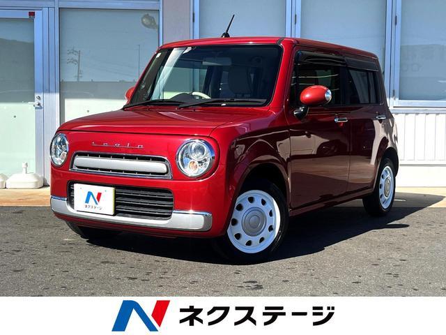 Suzuki Alto Lapin Chocolat