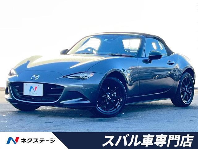 Mazda Roadster