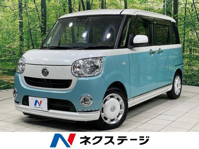 DAIHATSU MOVE CANBUS LA800S 2019