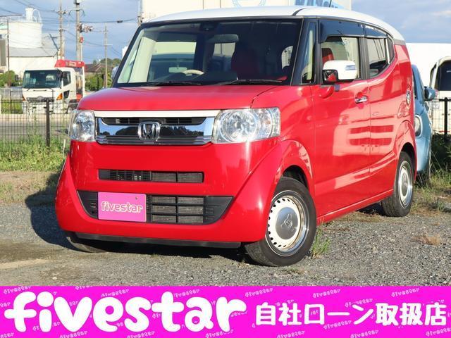 Honda N-box Slash