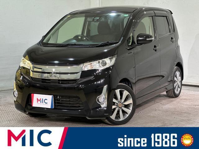 Mitsubishi EK Custom