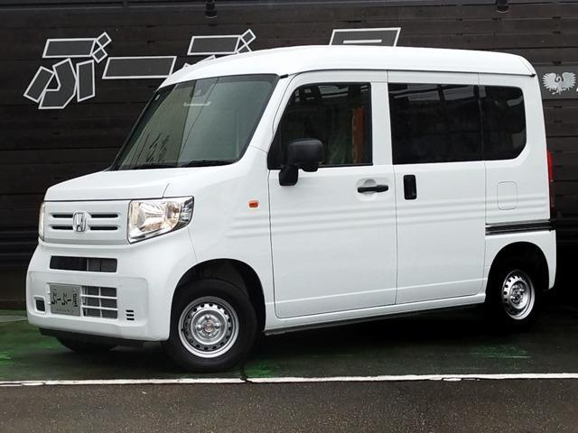 Honda N-van Plus Style