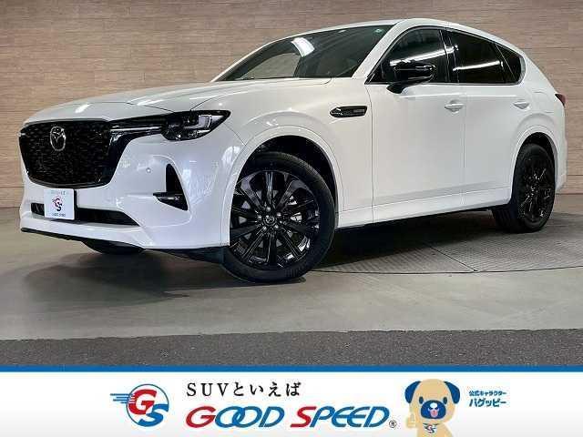 Mazda Cx-60