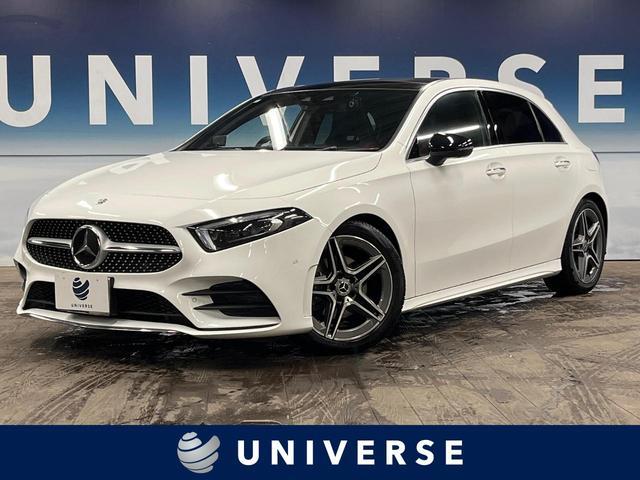 Mercedes Benz A-class