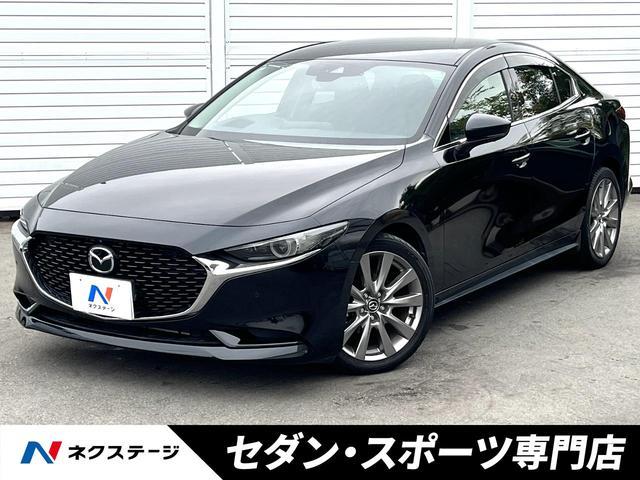 Mazda Mazda3 Sedan