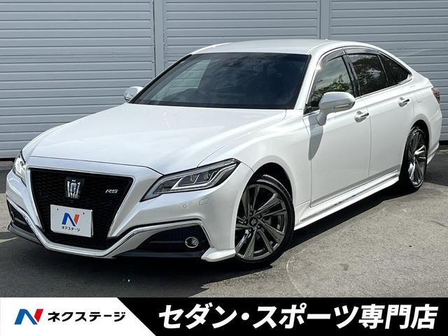 Toyota Crown Hybrid
