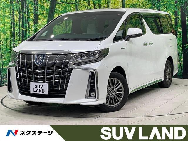 Toyota Alphard Hybrid