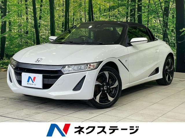 Honda S660