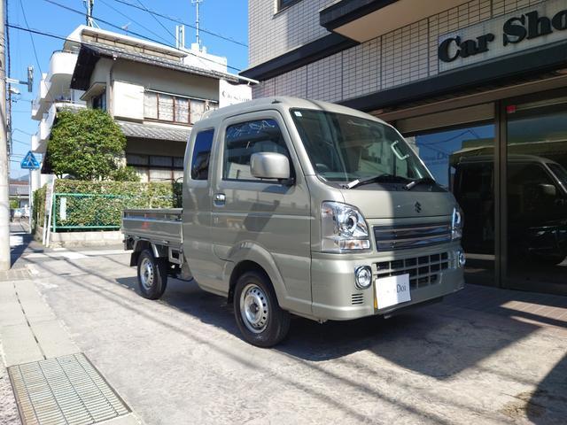 Suzuki Super Carry