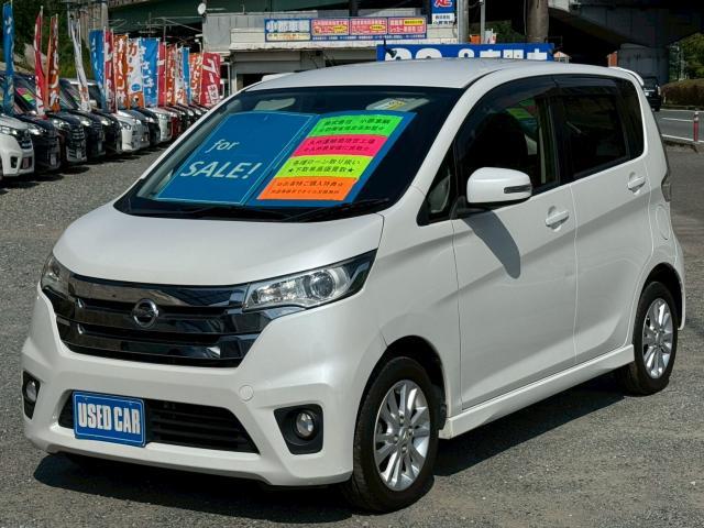 Nissan Dayz Dba-b21w