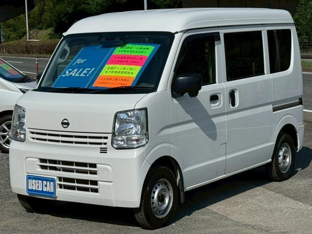 Nissan Nv100clipper VAN
