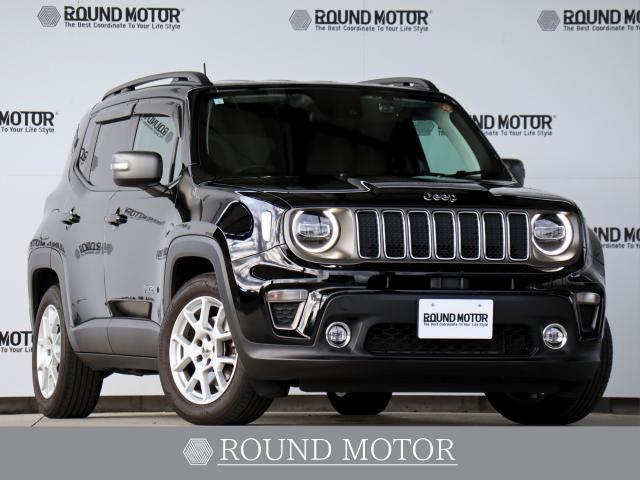 Chrysler Jeep Jeep Renegade