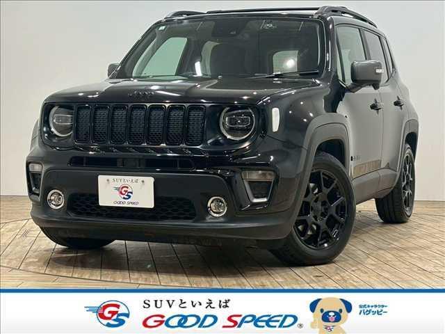 Chrysler Jeep Jeep Renegade