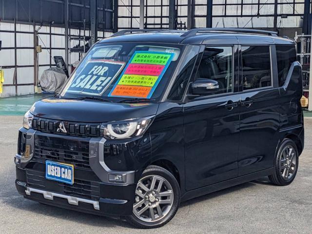 Mitsubishi Delica Mini