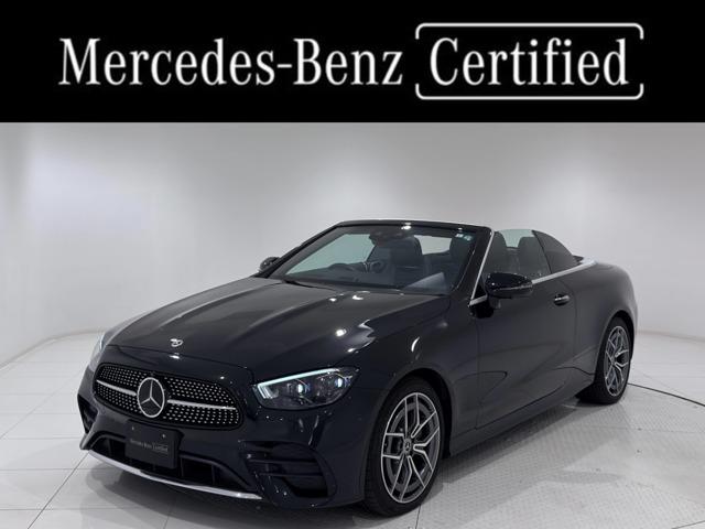 Mercedes Benz E-class