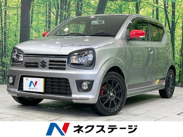 Suzuki Alto Works
