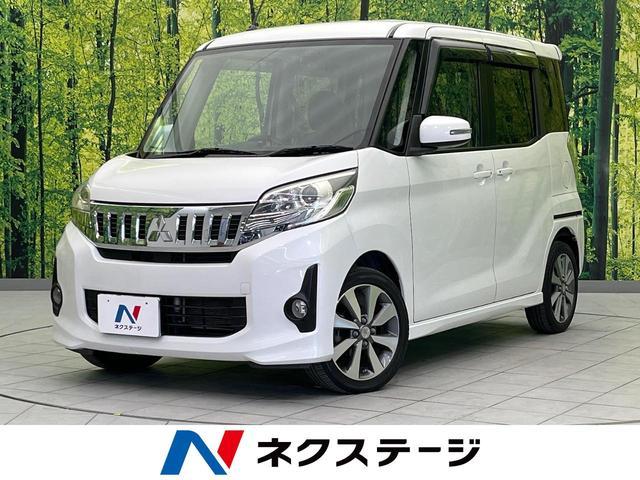 Mitsubishi EK Space Custom