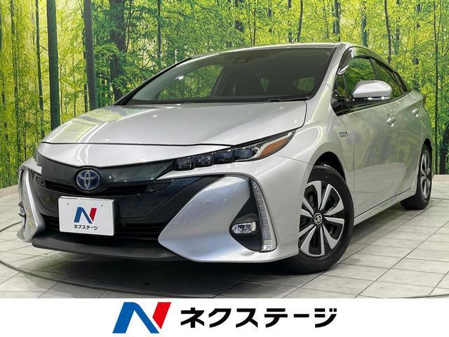 Toyota Prius PHV