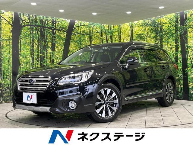 Subaru Legacy Outback
