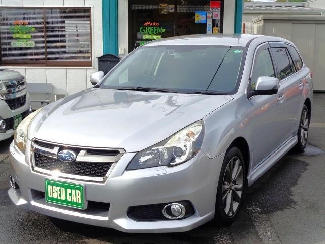 Subaru Legacy Touring Wagon